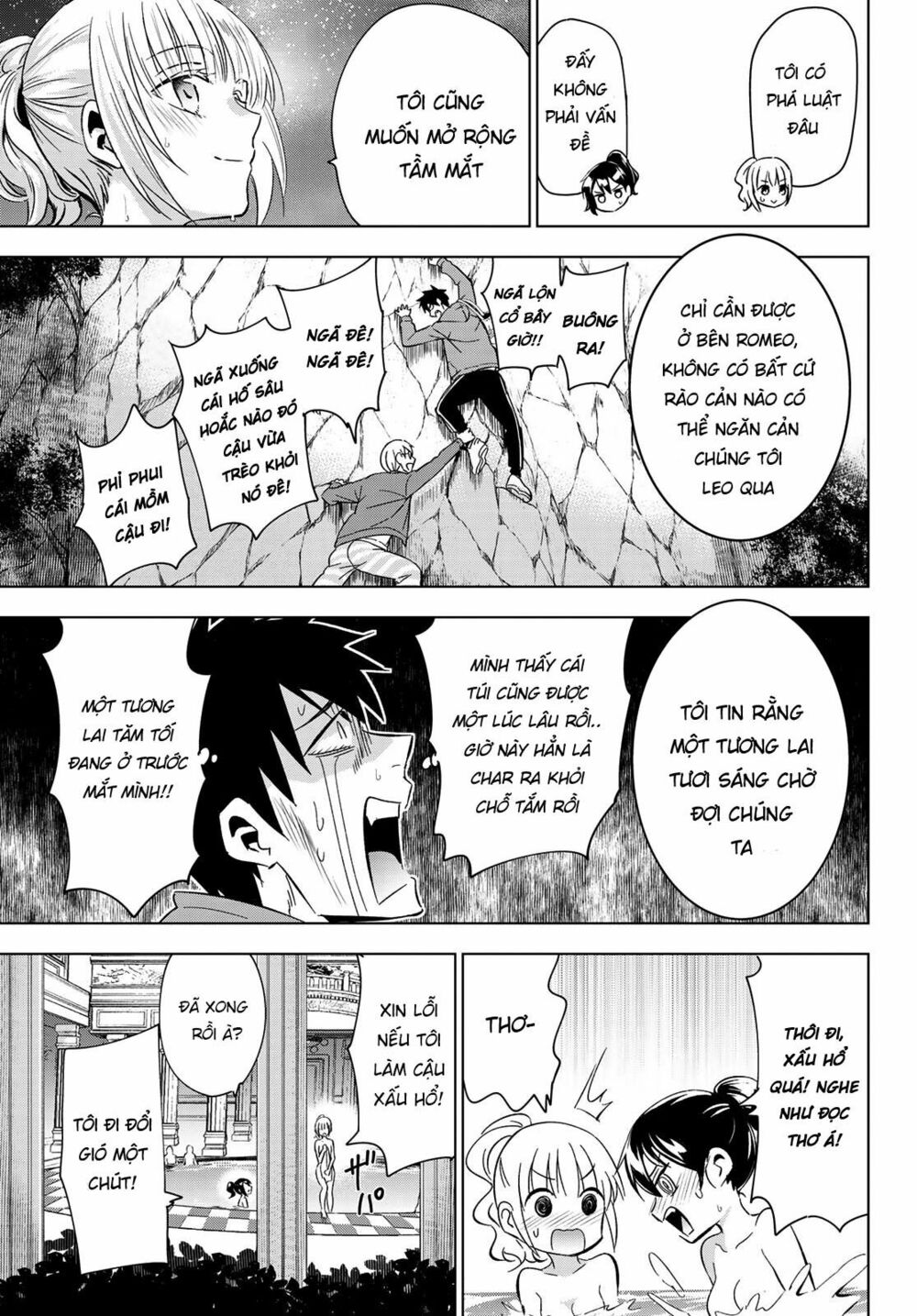 Kishuku Gakkou No Juliet: Chapter 106