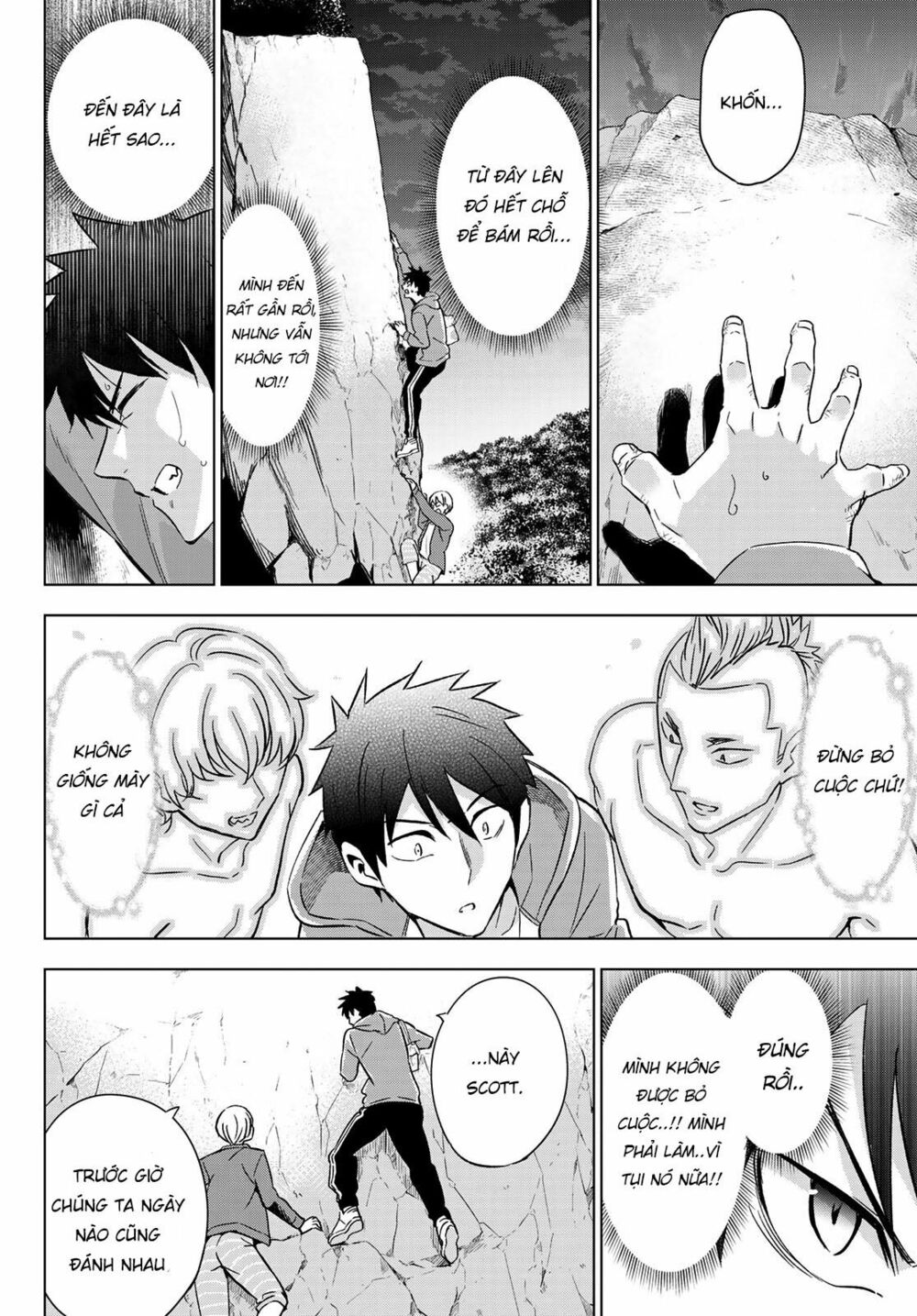 Kishuku Gakkou No Juliet: Chapter 106