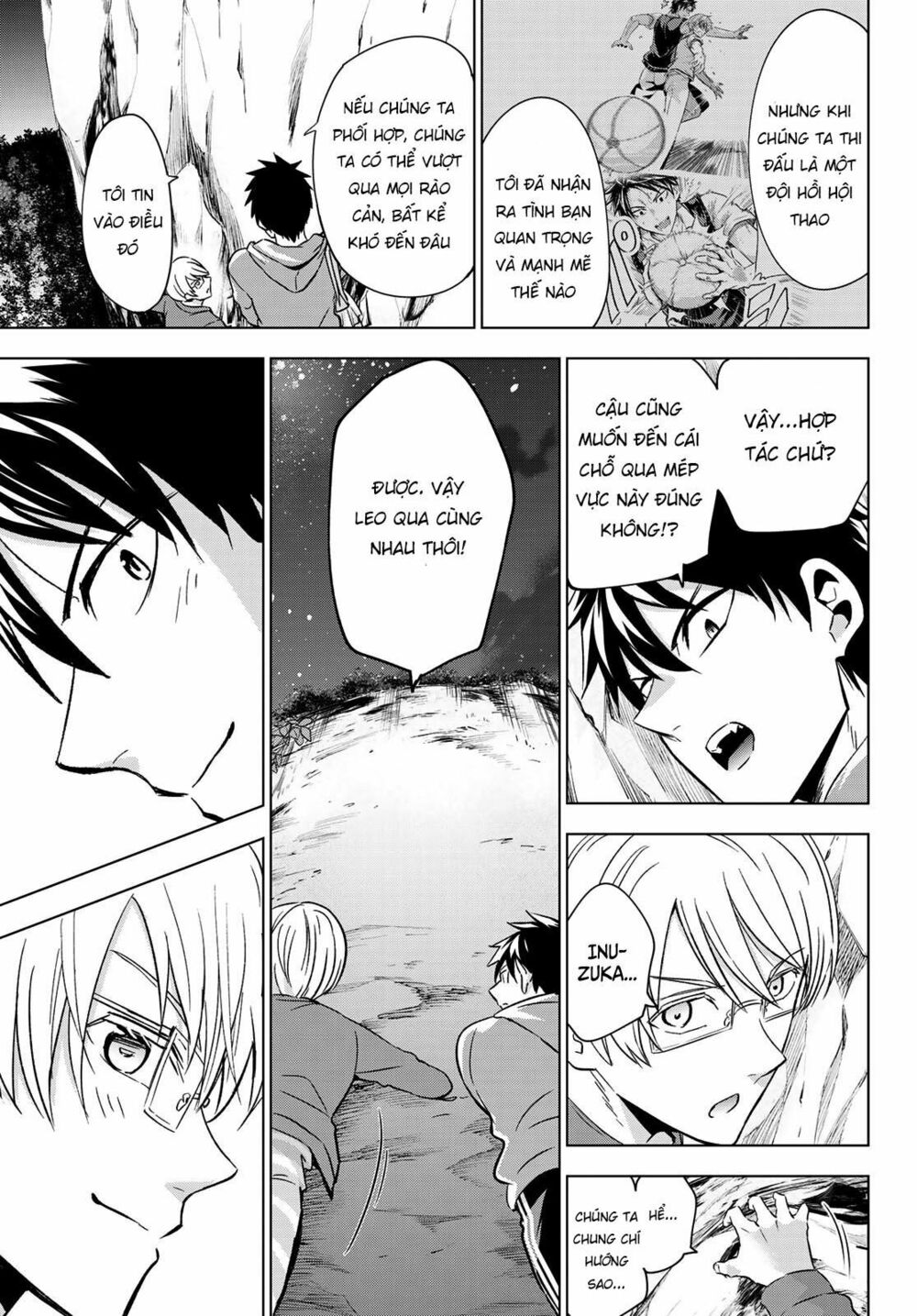 Kishuku Gakkou No Juliet: Chapter 106