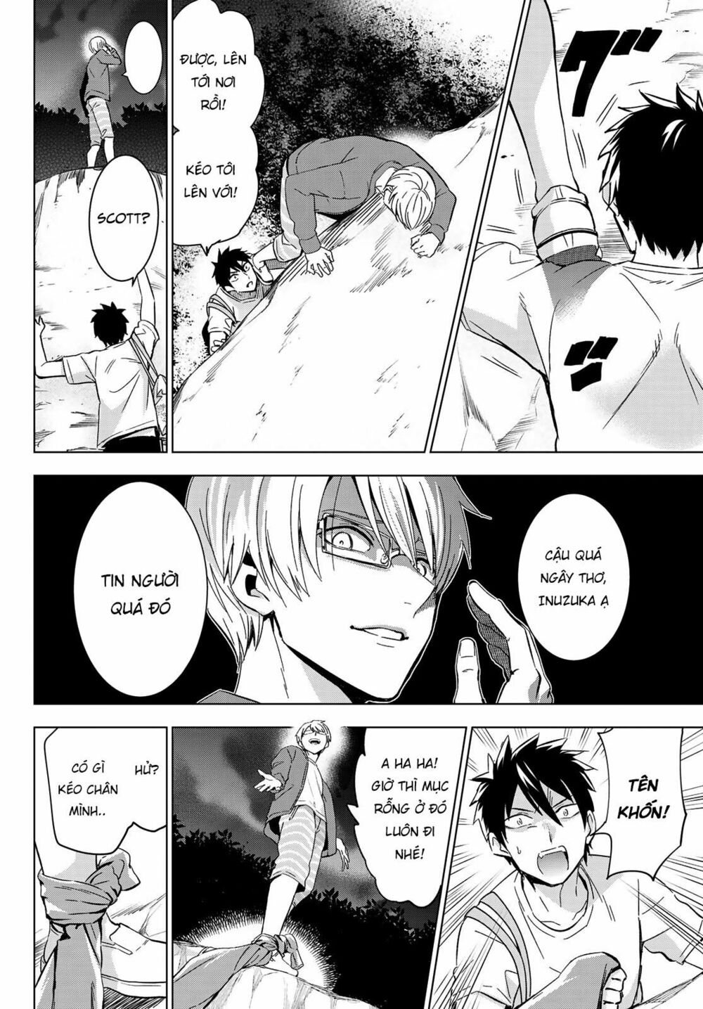Kishuku Gakkou No Juliet: Chapter 106