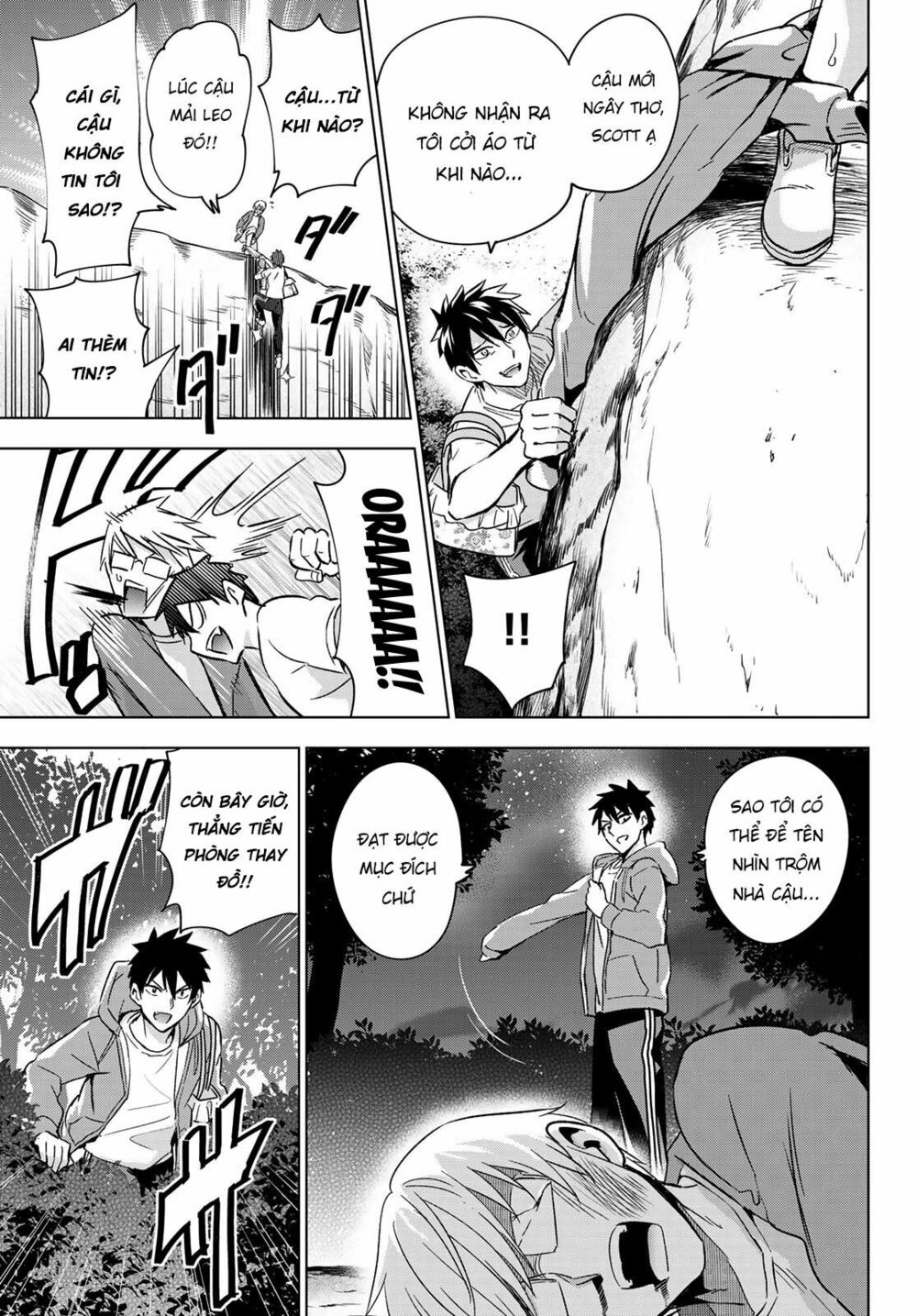 Kishuku Gakkou No Juliet: Chapter 106