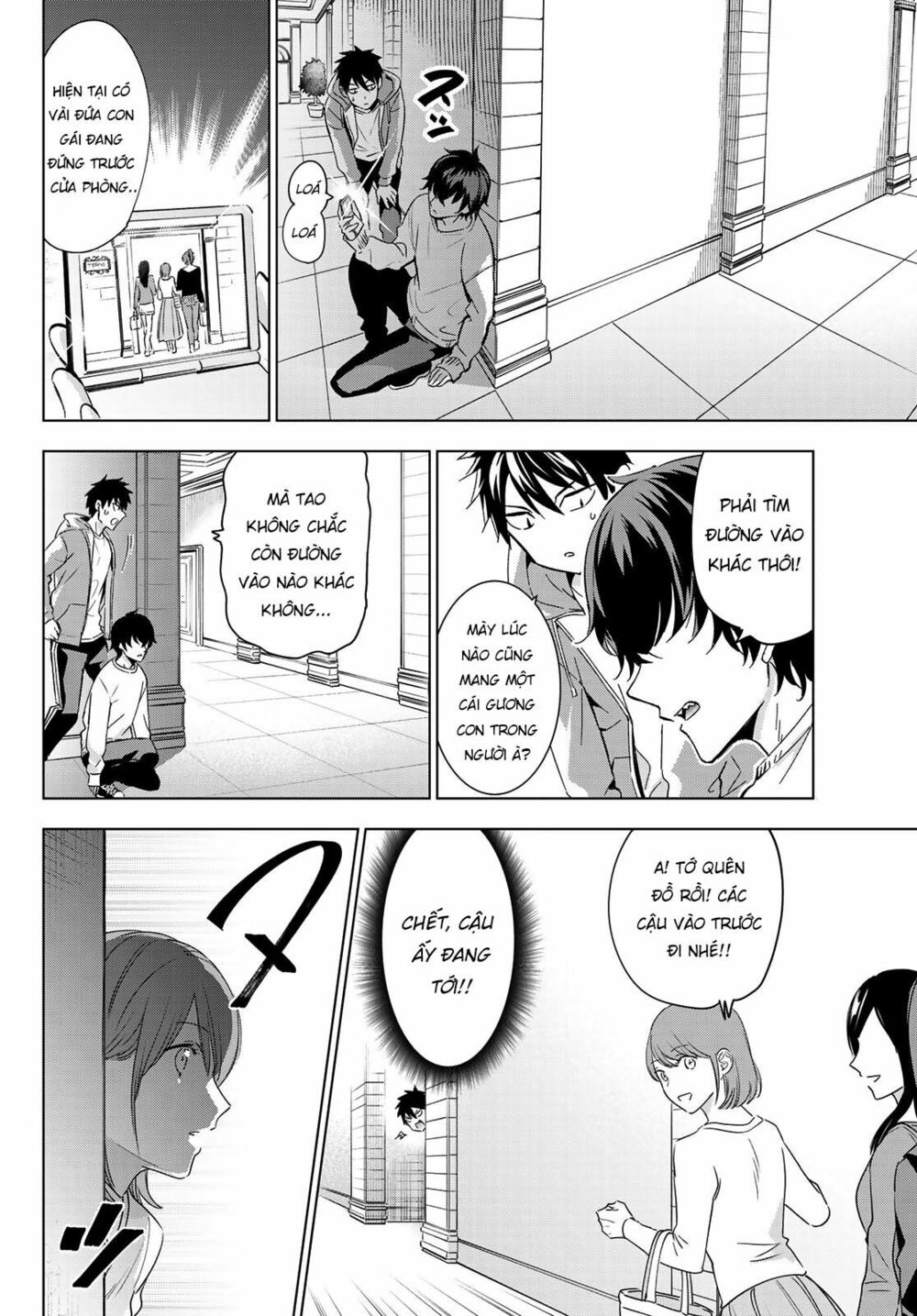 Kishuku Gakkou No Juliet: Chapter 106