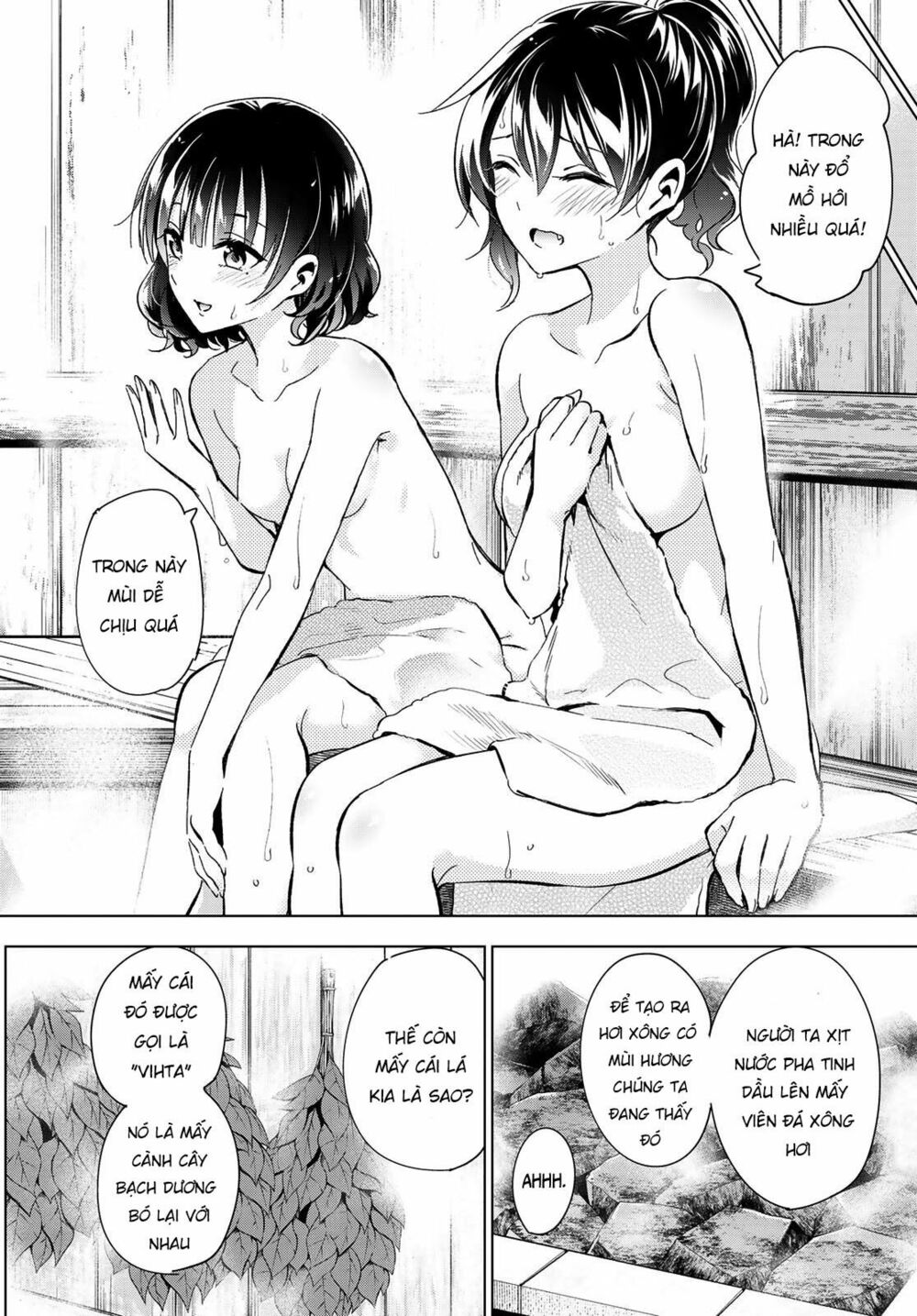 Kishuku Gakkou No Juliet: Chapter 106