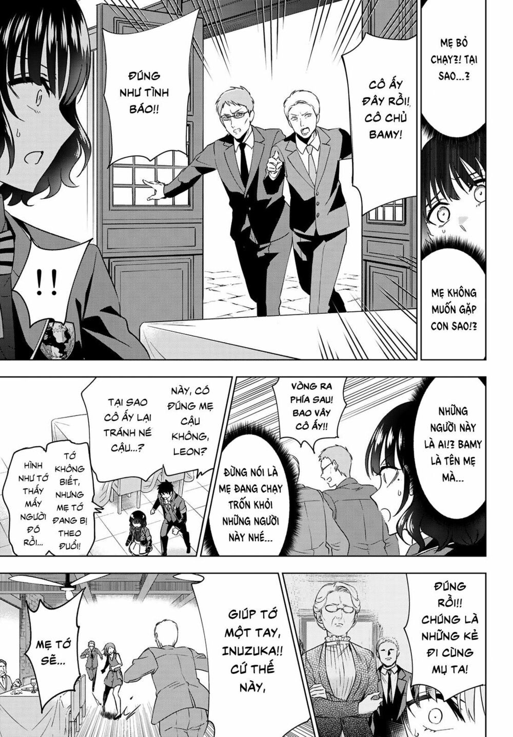 Kishuku Gakkou No Juliet: Chapter 107