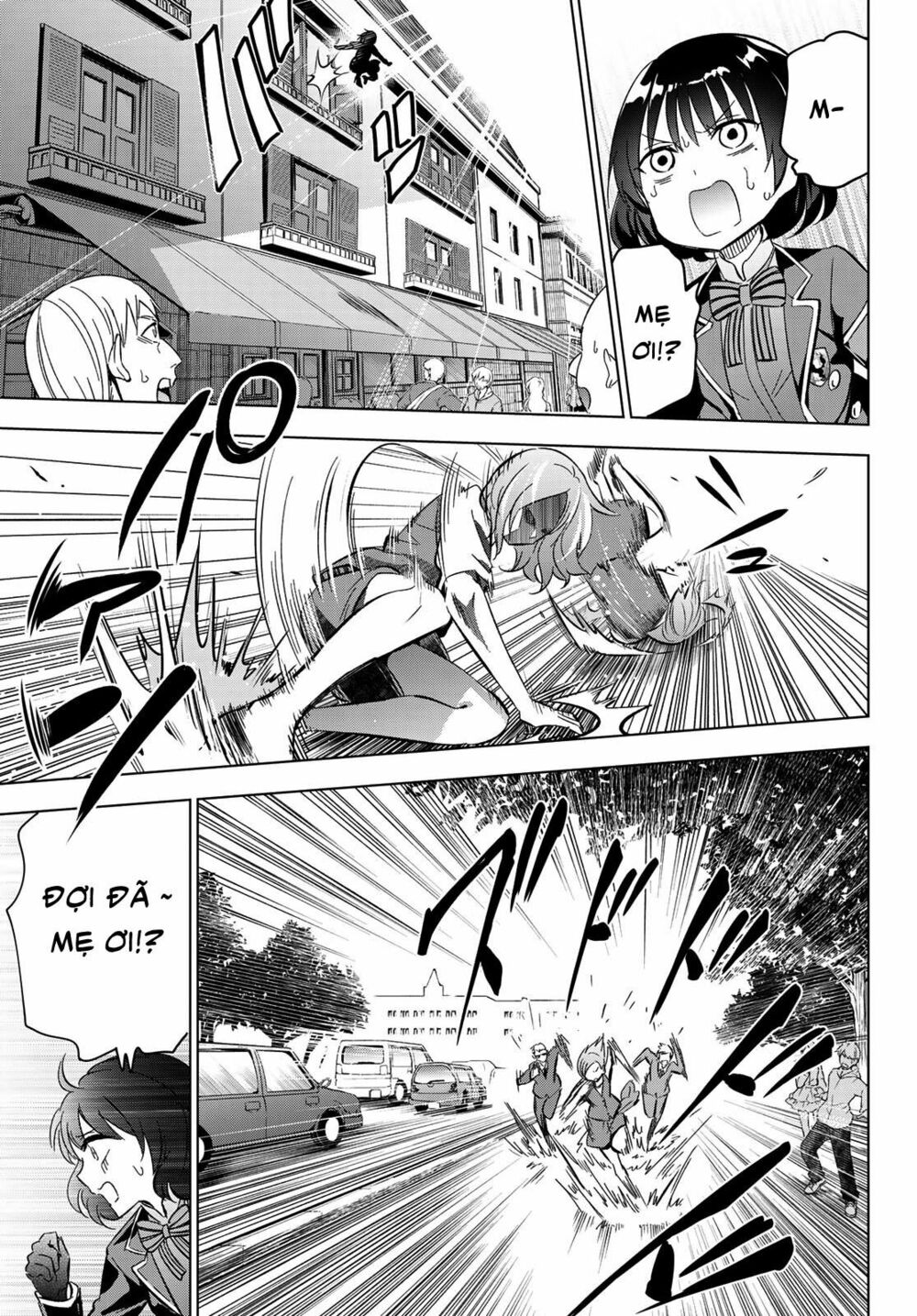 Kishuku Gakkou No Juliet: Chapter 107