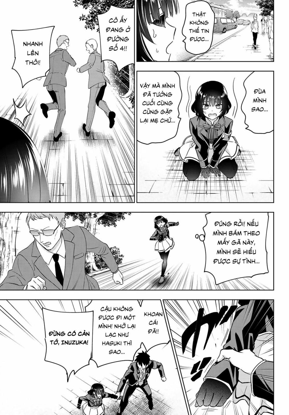 Kishuku Gakkou No Juliet: Chapter 107