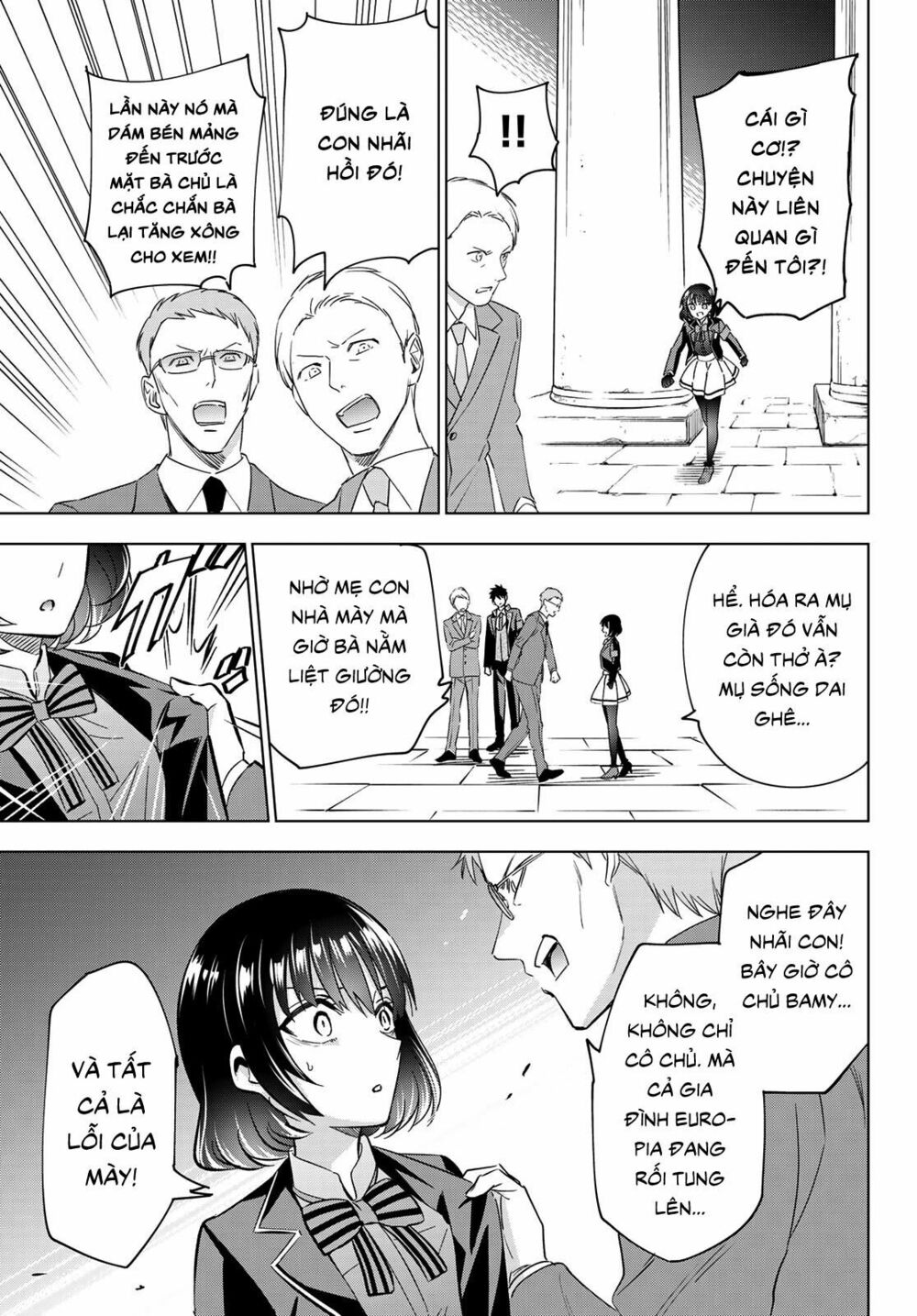 Kishuku Gakkou No Juliet: Chapter 107