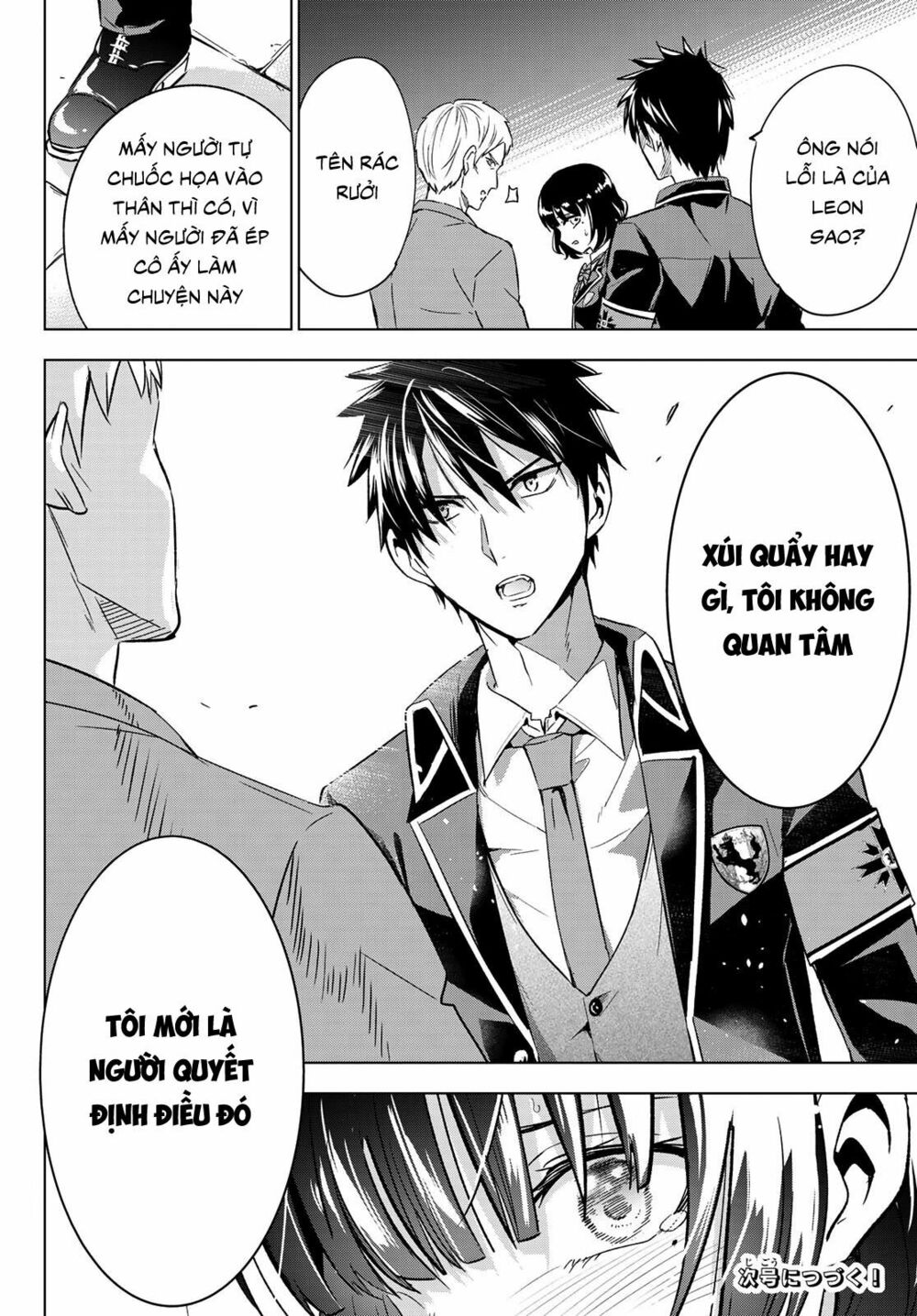 Kishuku Gakkou No Juliet: Chapter 107