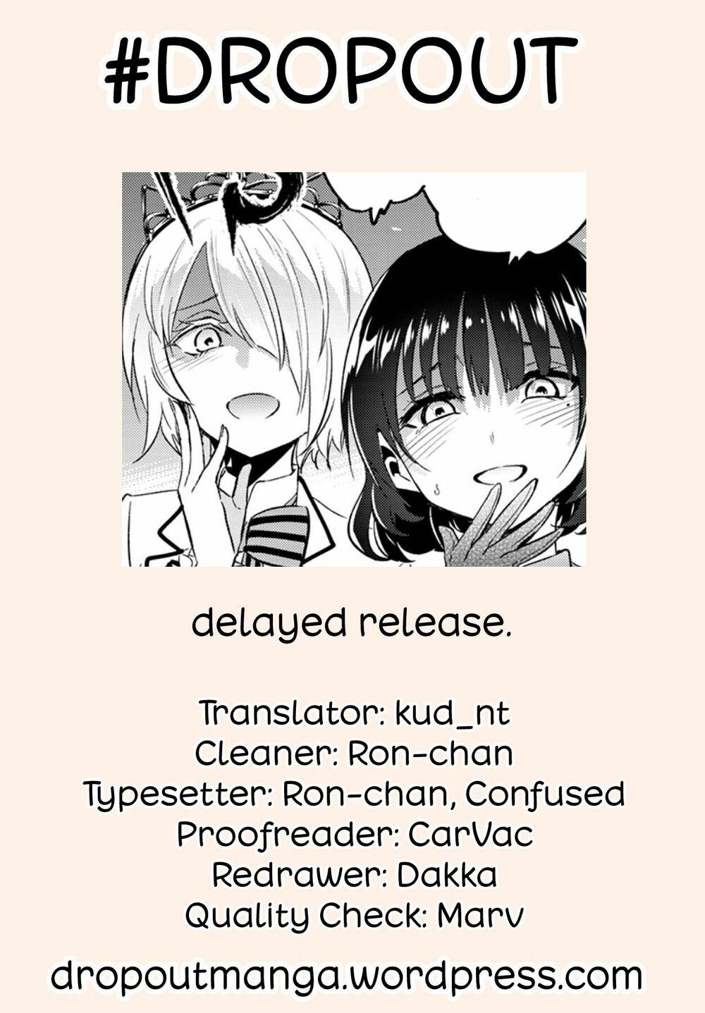 Kishuku Gakkou No Juliet: Chapter 107