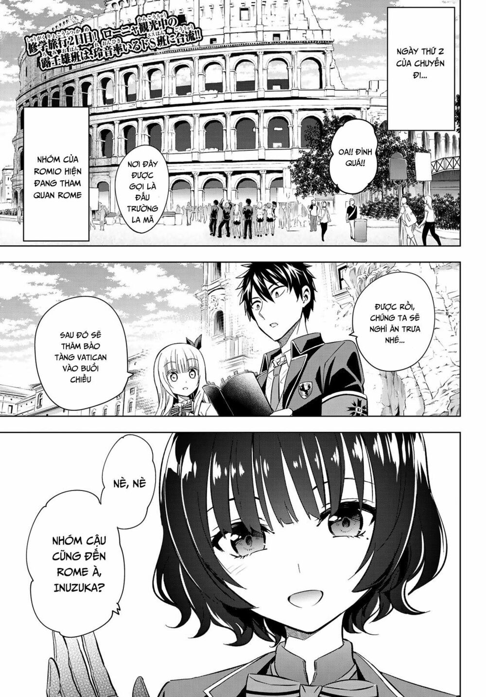 Kishuku Gakkou No Juliet: Chapter 107