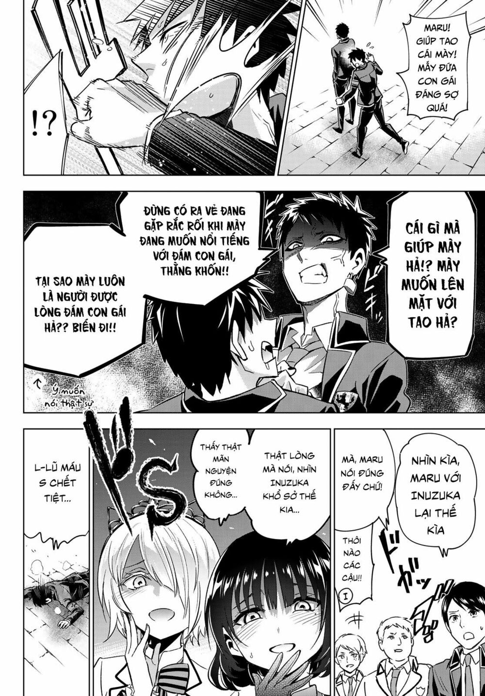 Kishuku Gakkou No Juliet: Chapter 107