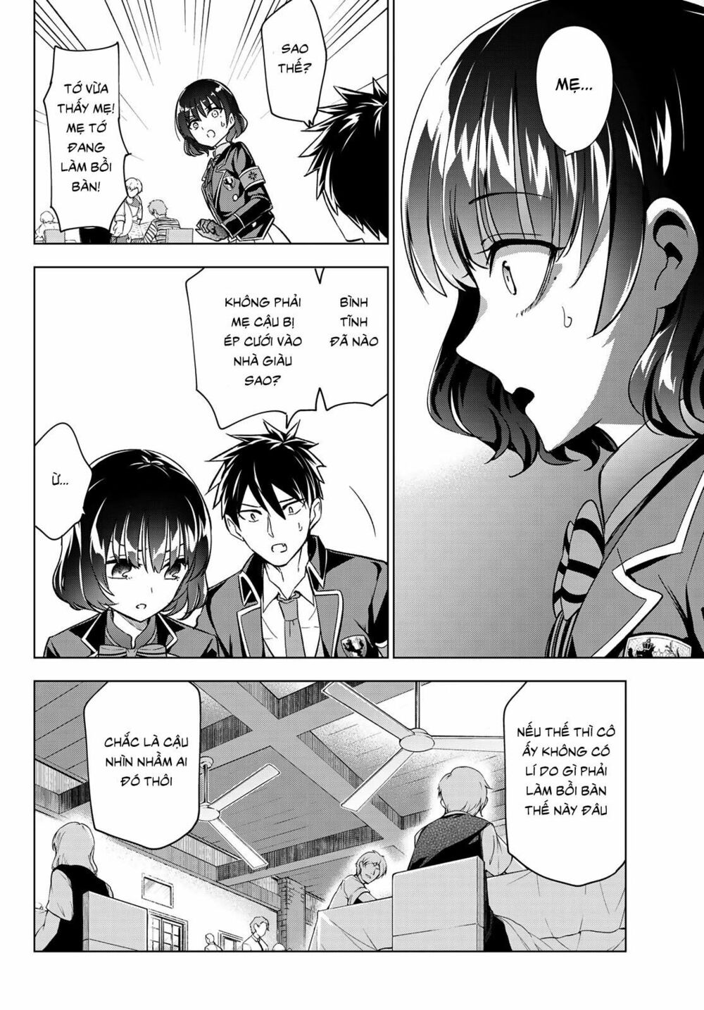 Kishuku Gakkou No Juliet: Chapter 107
