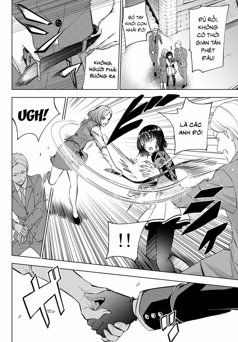 Kishuku Gakkou No Juliet: Chapter 108