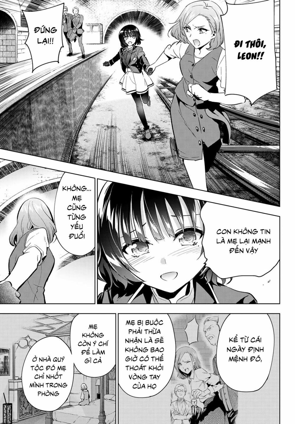 Kishuku Gakkou No Juliet: Chapter 108