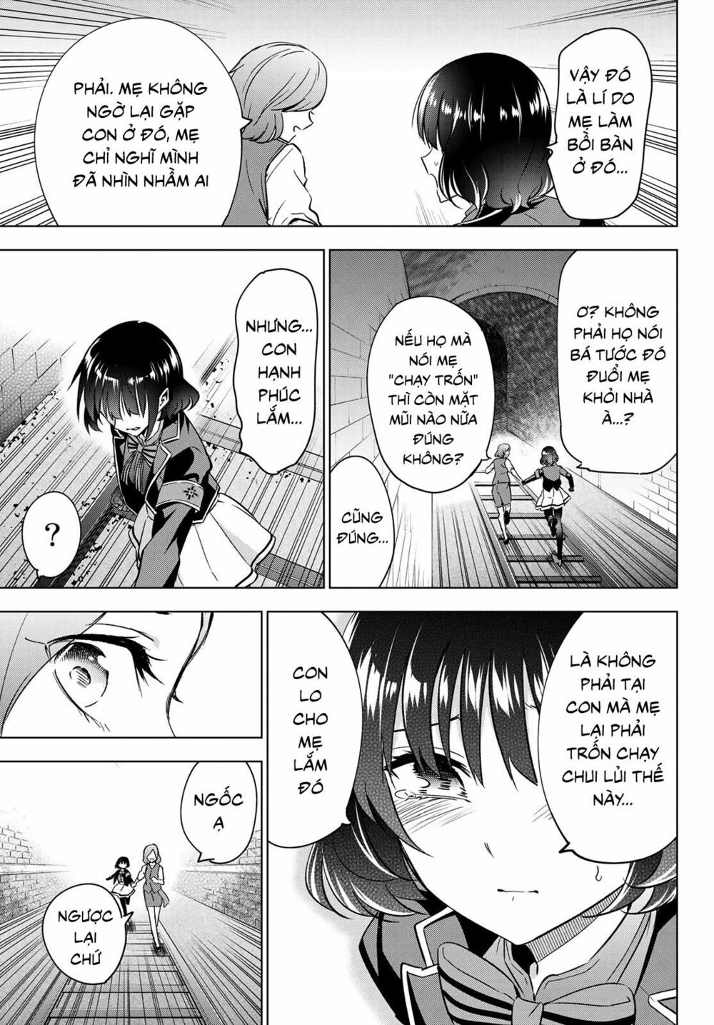 Kishuku Gakkou No Juliet: Chapter 108