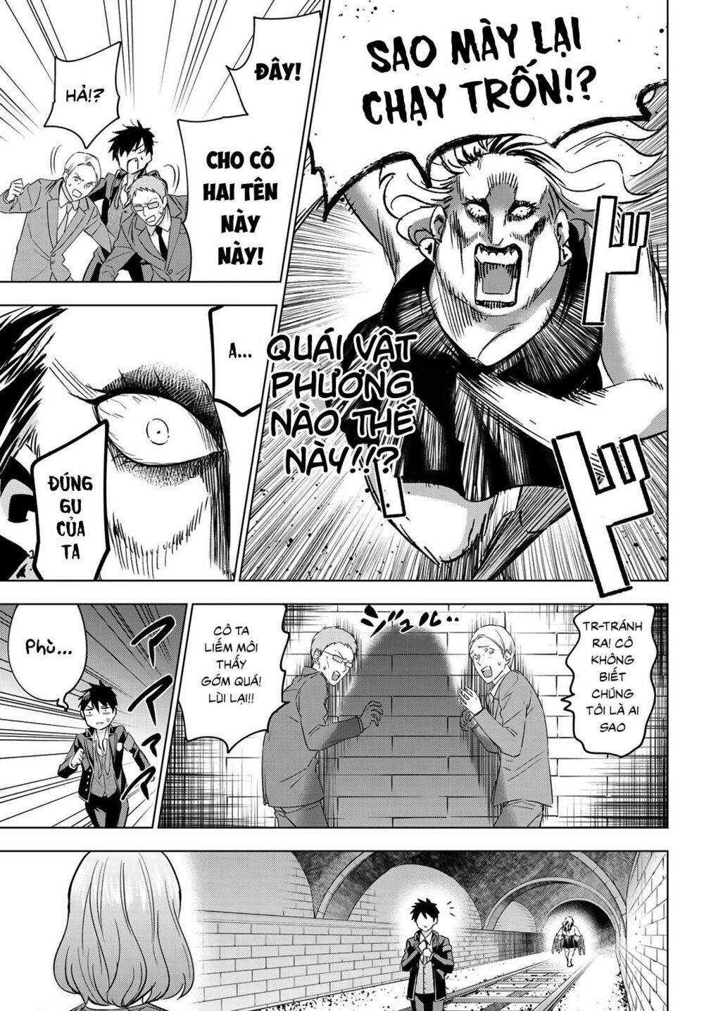 Kishuku Gakkou No Juliet: Chapter 108