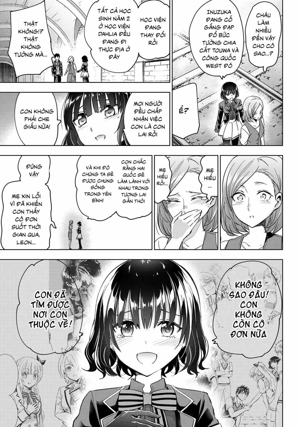 Kishuku Gakkou No Juliet: Chapter 108