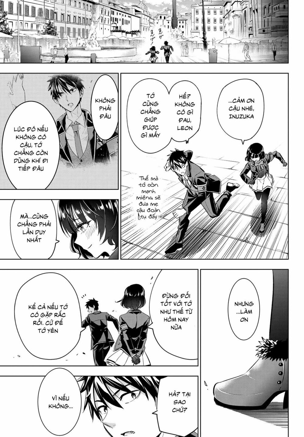 Kishuku Gakkou No Juliet: Chapter 108