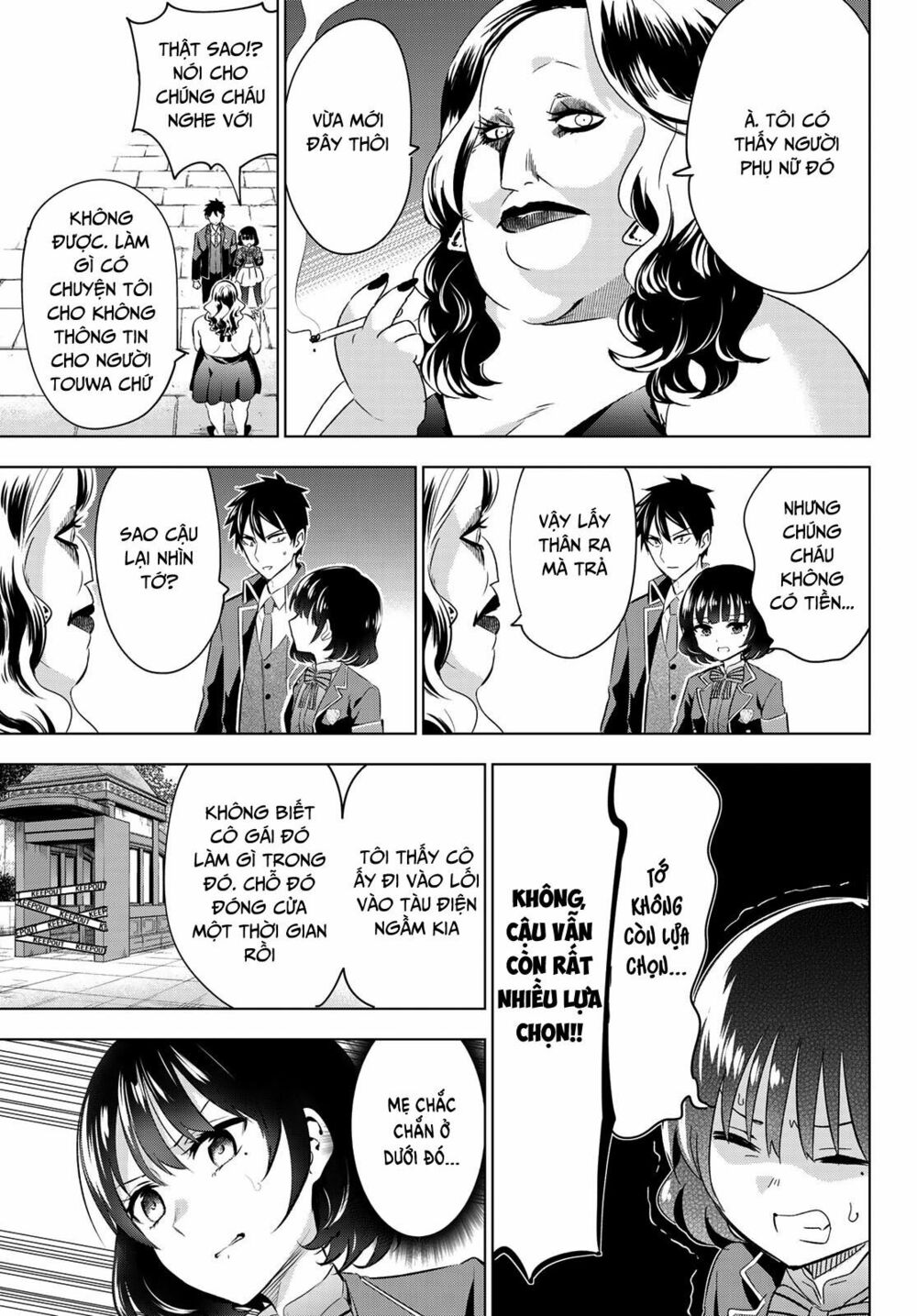 Kishuku Gakkou No Juliet: Chapter 108
