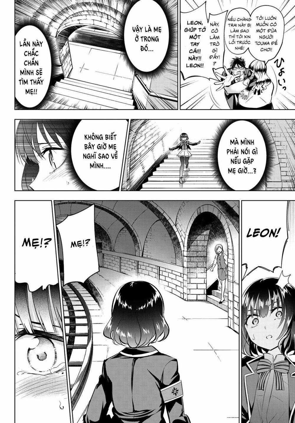 Kishuku Gakkou No Juliet: Chapter 108