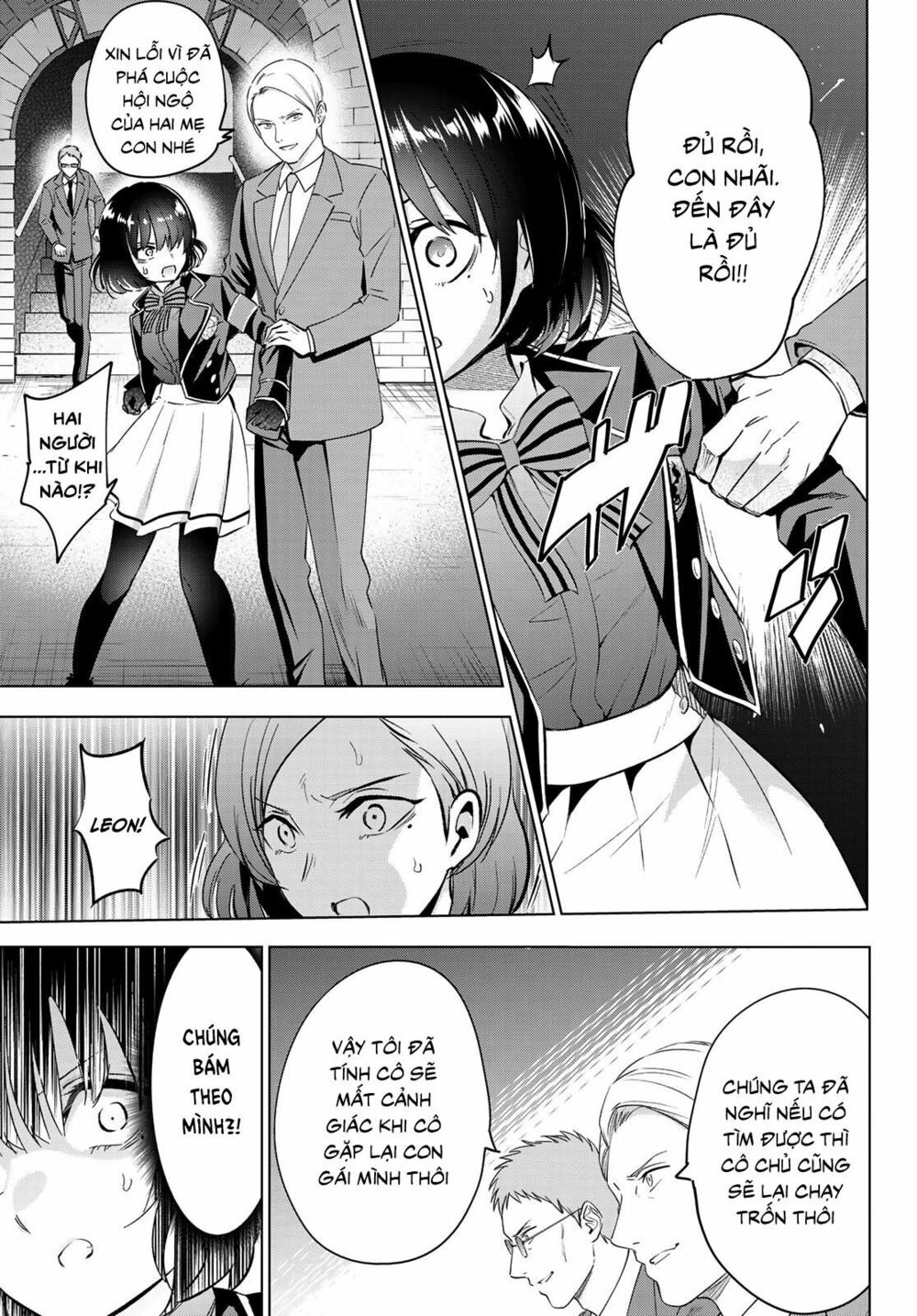 Kishuku Gakkou No Juliet: Chapter 108