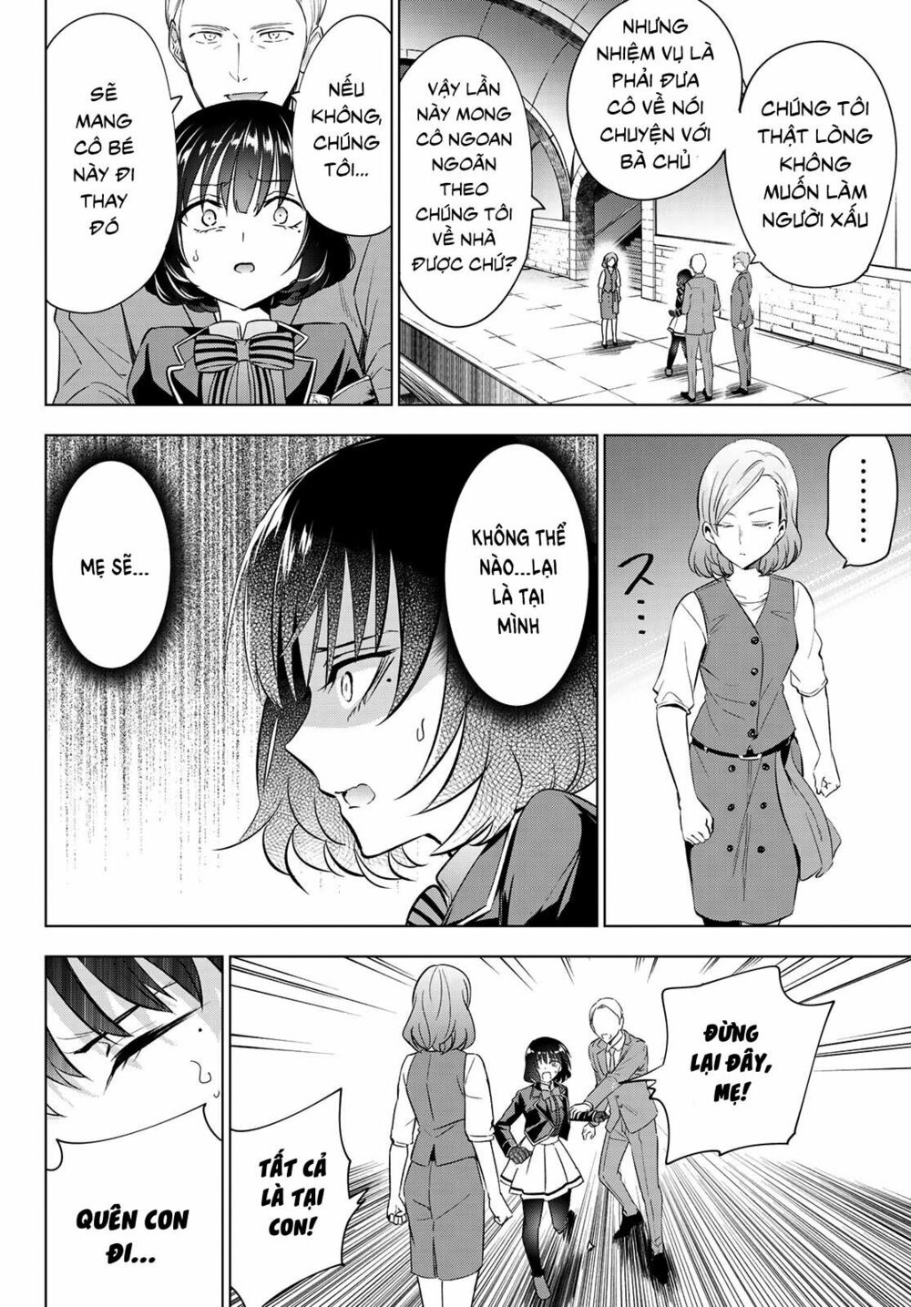 Kishuku Gakkou No Juliet: Chapter 108