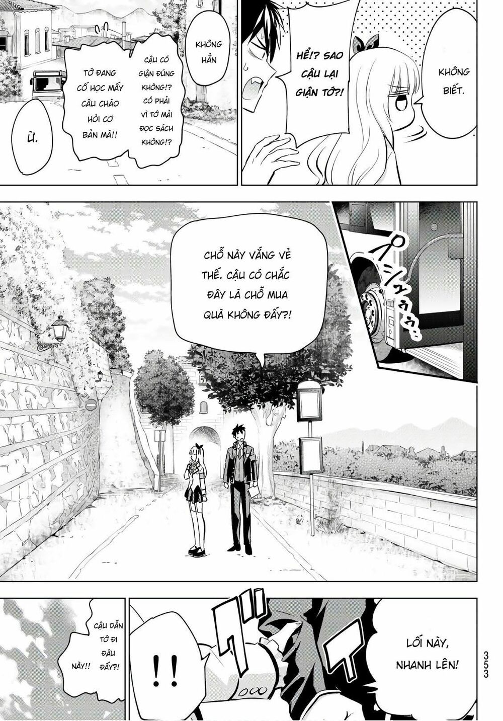 Kishuku Gakkou No Juliet: Chapter 109