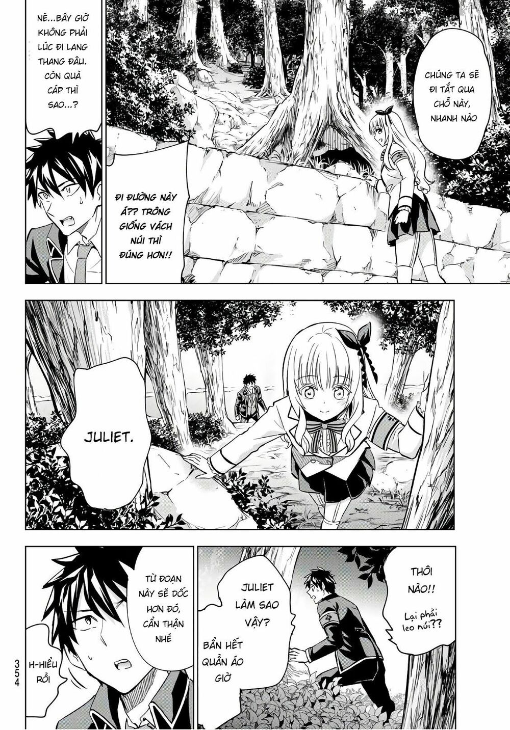 Kishuku Gakkou No Juliet: Chapter 109