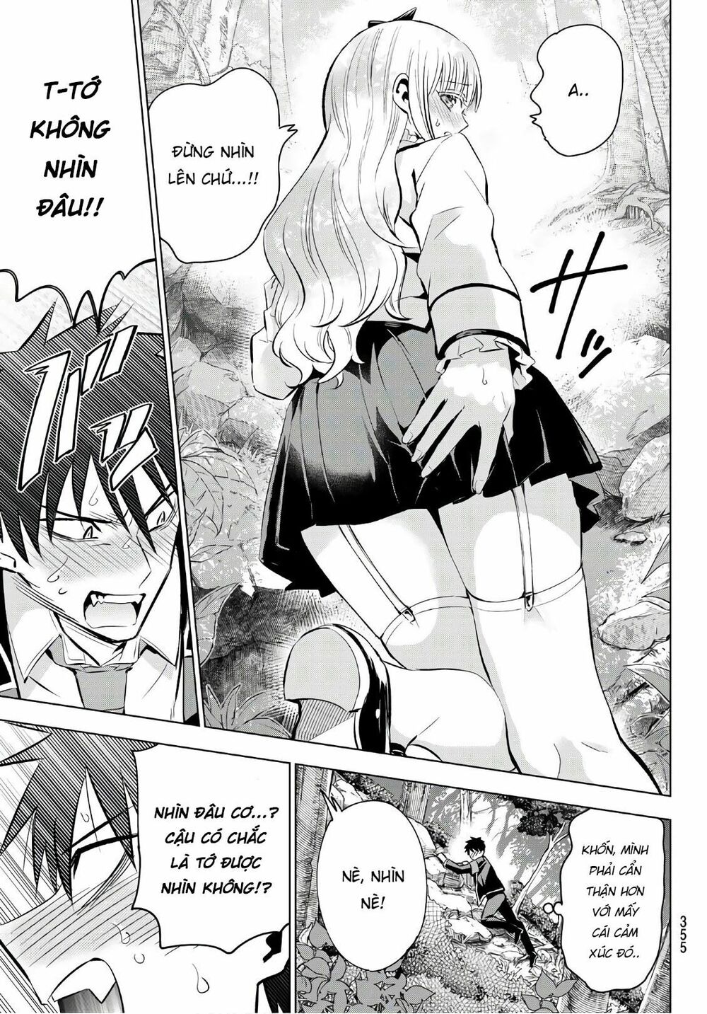 Kishuku Gakkou No Juliet: Chapter 109