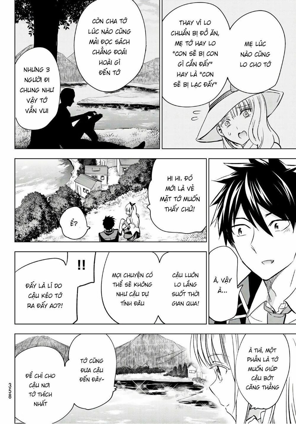 Kishuku Gakkou No Juliet: Chapter 109