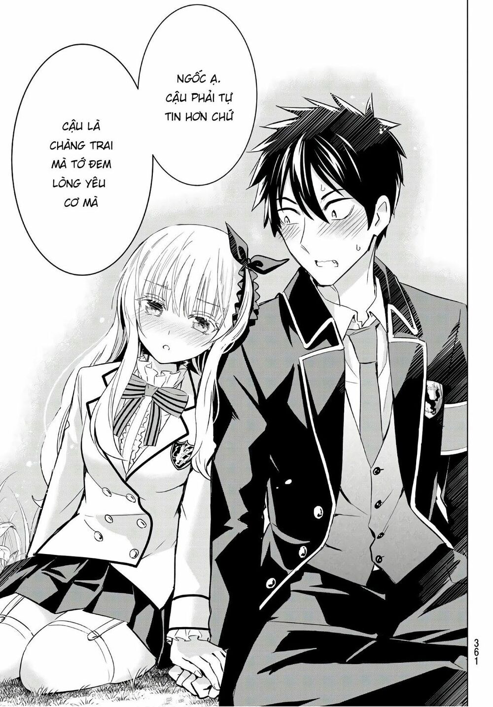 Kishuku Gakkou No Juliet: Chapter 109