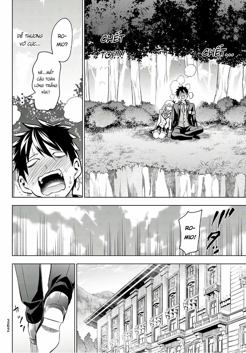 Kishuku Gakkou No Juliet: Chapter 109