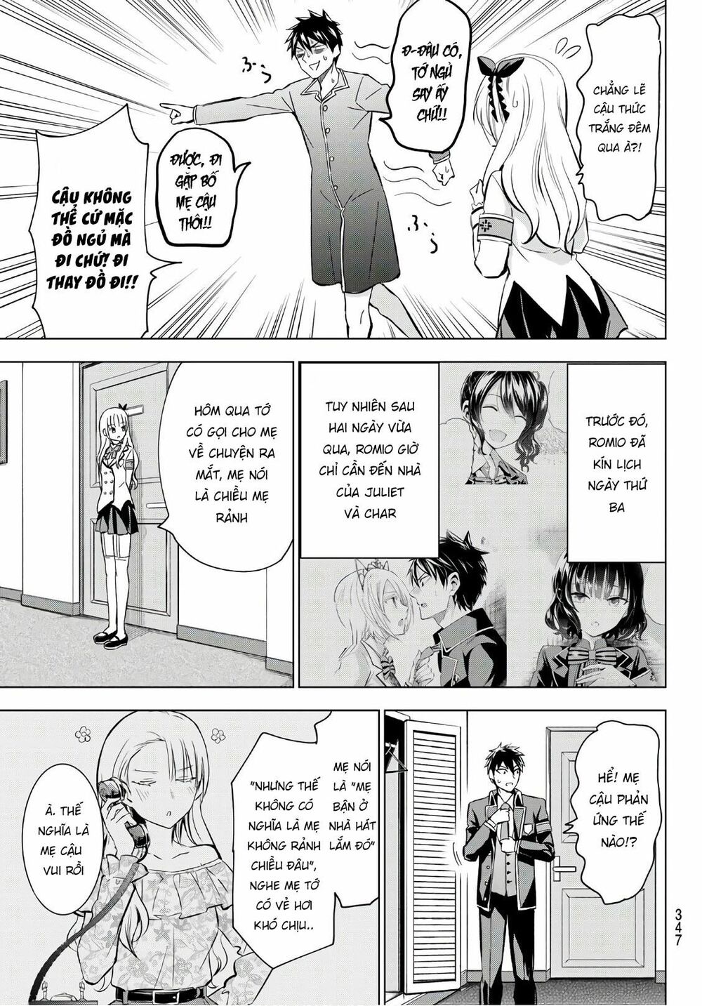 Kishuku Gakkou No Juliet: Chapter 109