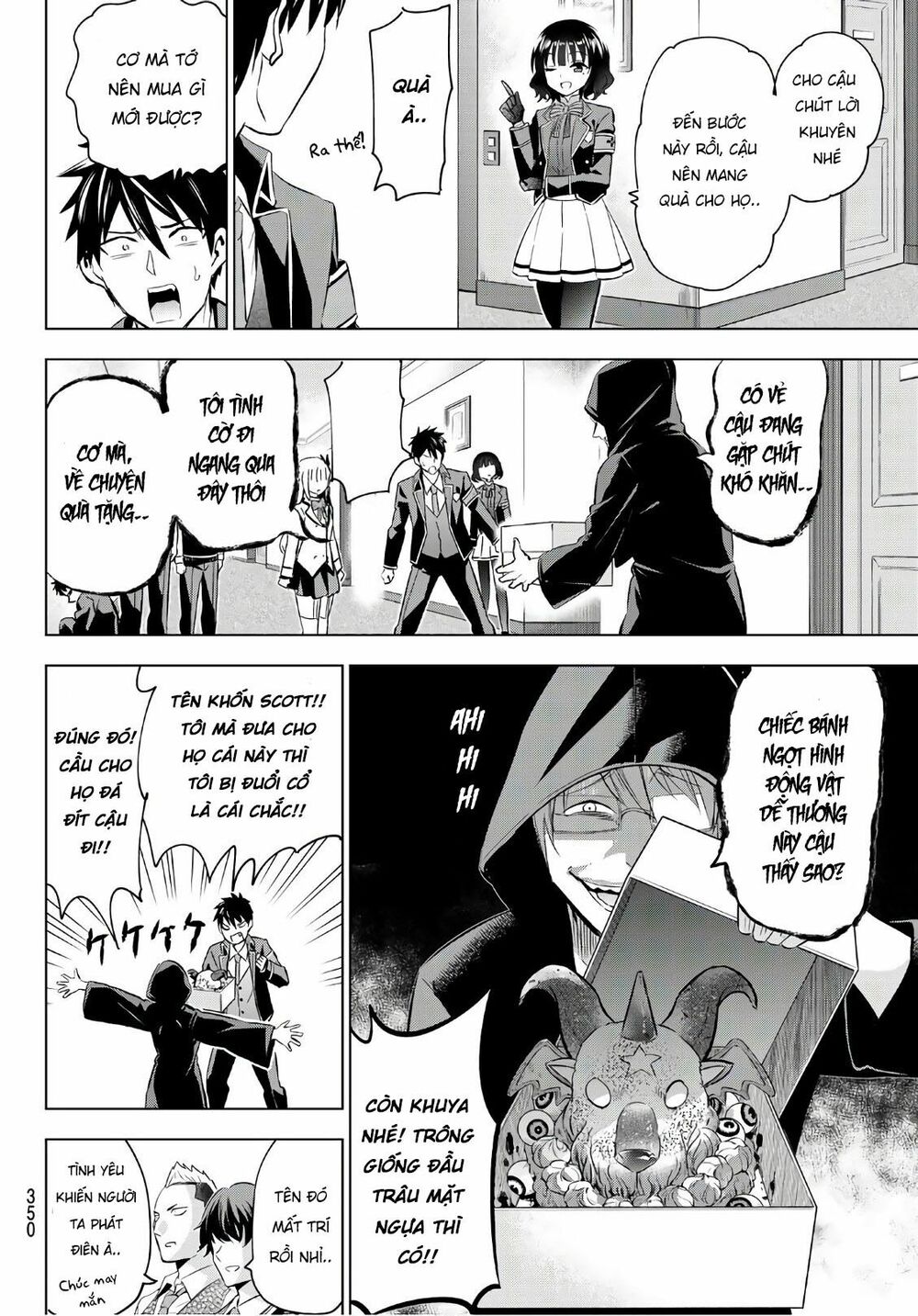 Kishuku Gakkou No Juliet: Chapter 109