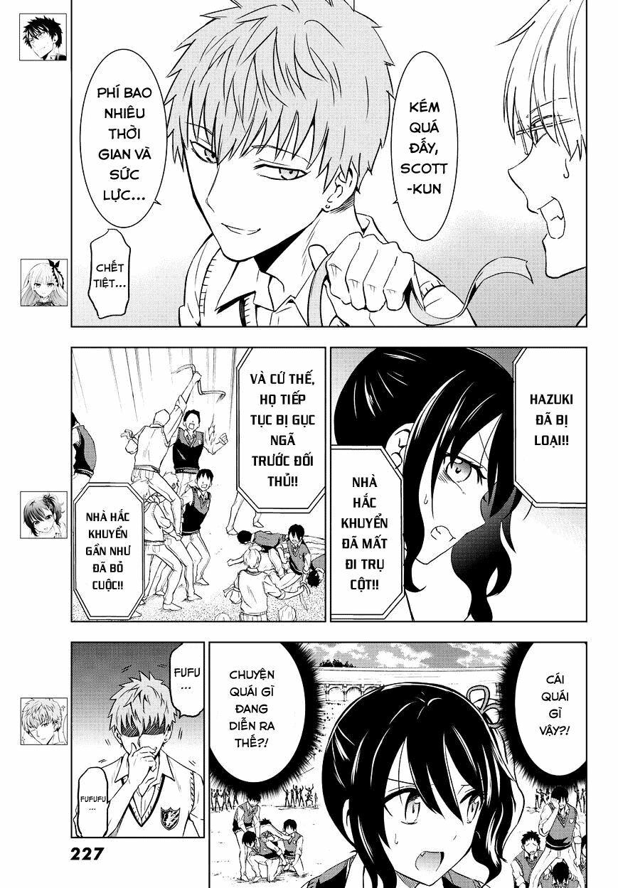 Kishuku Gakkou No Juliet: Chapter 11