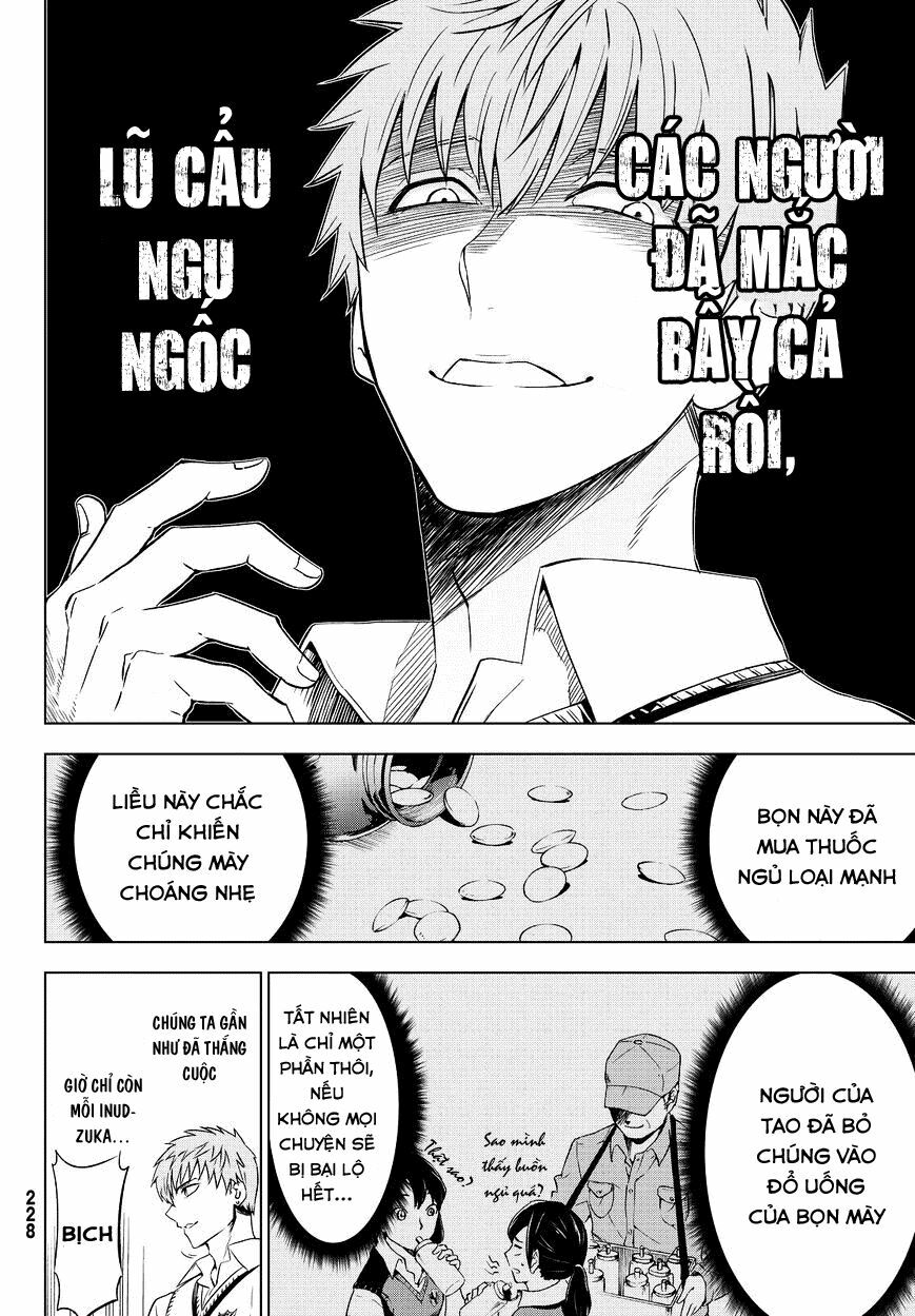Kishuku Gakkou No Juliet: Chapter 11