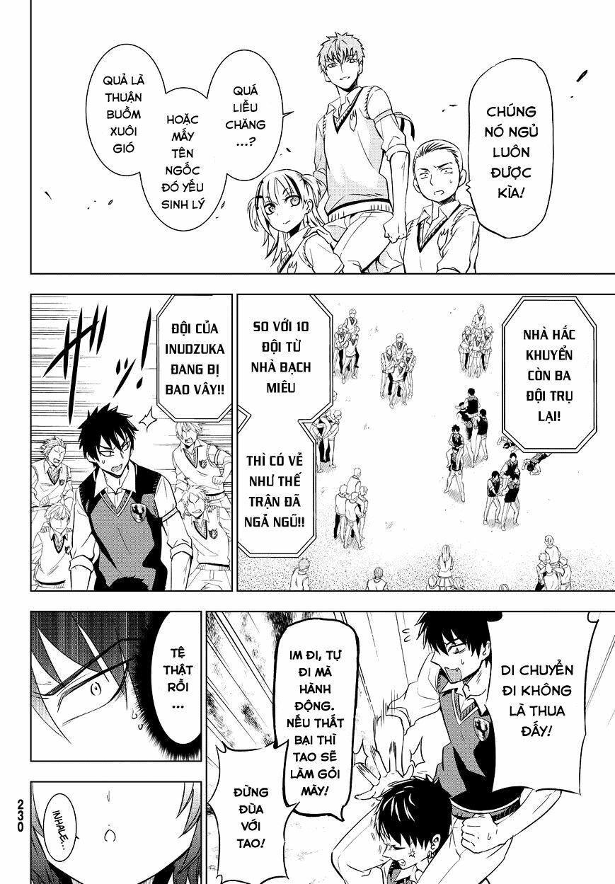 Kishuku Gakkou No Juliet: Chapter 11