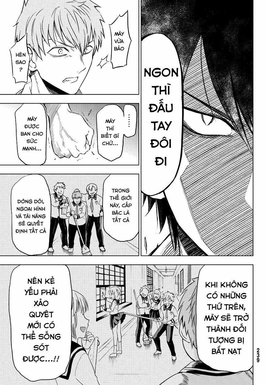 Kishuku Gakkou No Juliet: Chapter 11