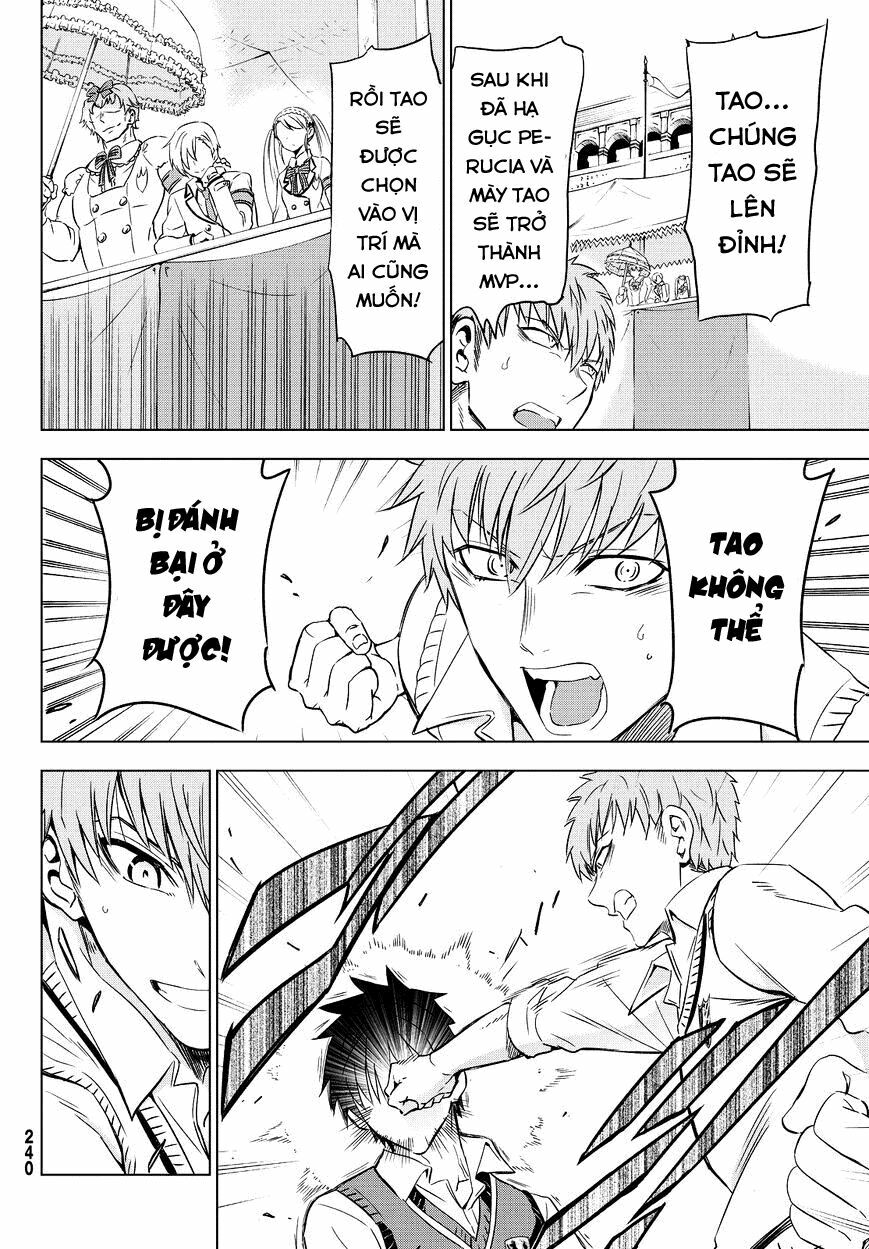 Kishuku Gakkou No Juliet: Chapter 11