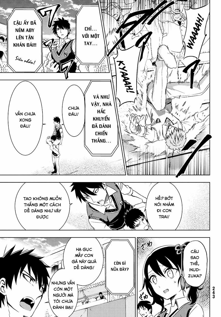 Kishuku Gakkou No Juliet: Chapter 11