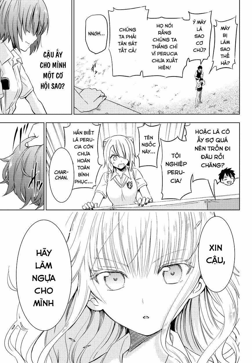 Kishuku Gakkou No Juliet: Chapter 11