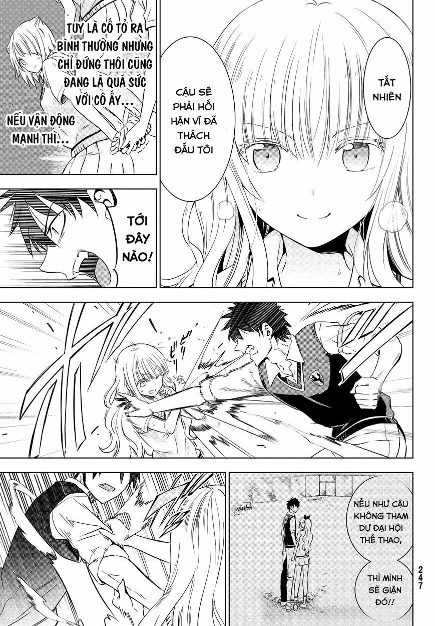Kishuku Gakkou No Juliet: Chapter 11