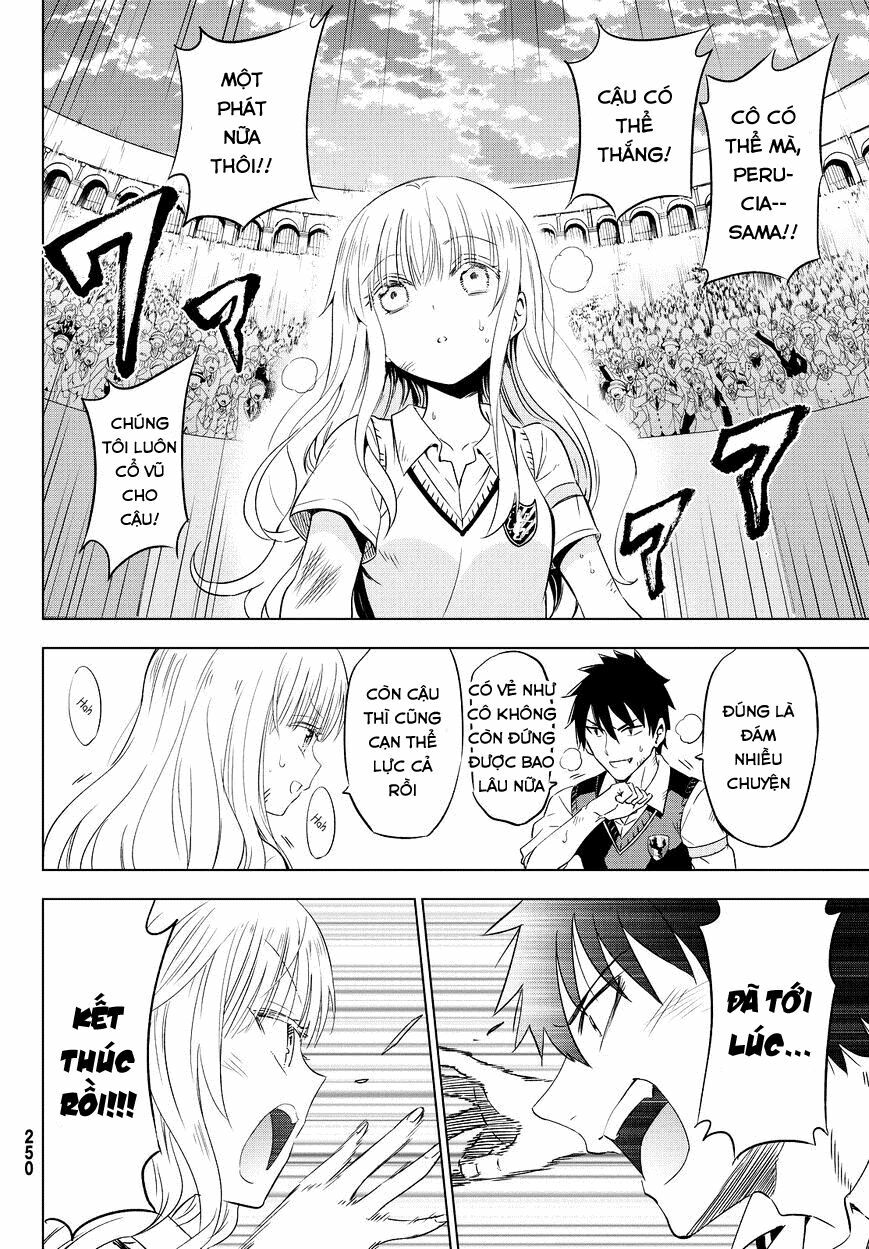 Kishuku Gakkou No Juliet: Chapter 11