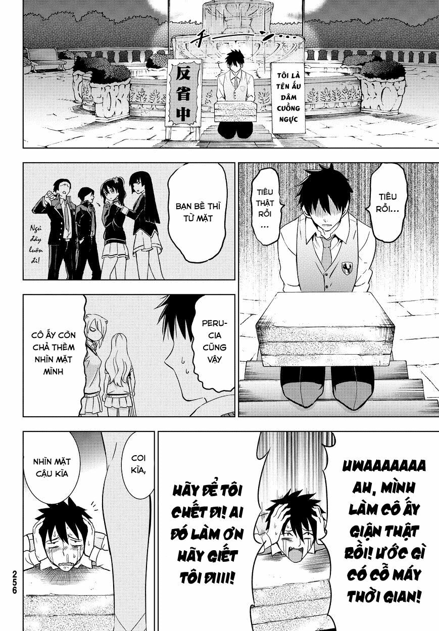 Kishuku Gakkou No Juliet: Chapter 11