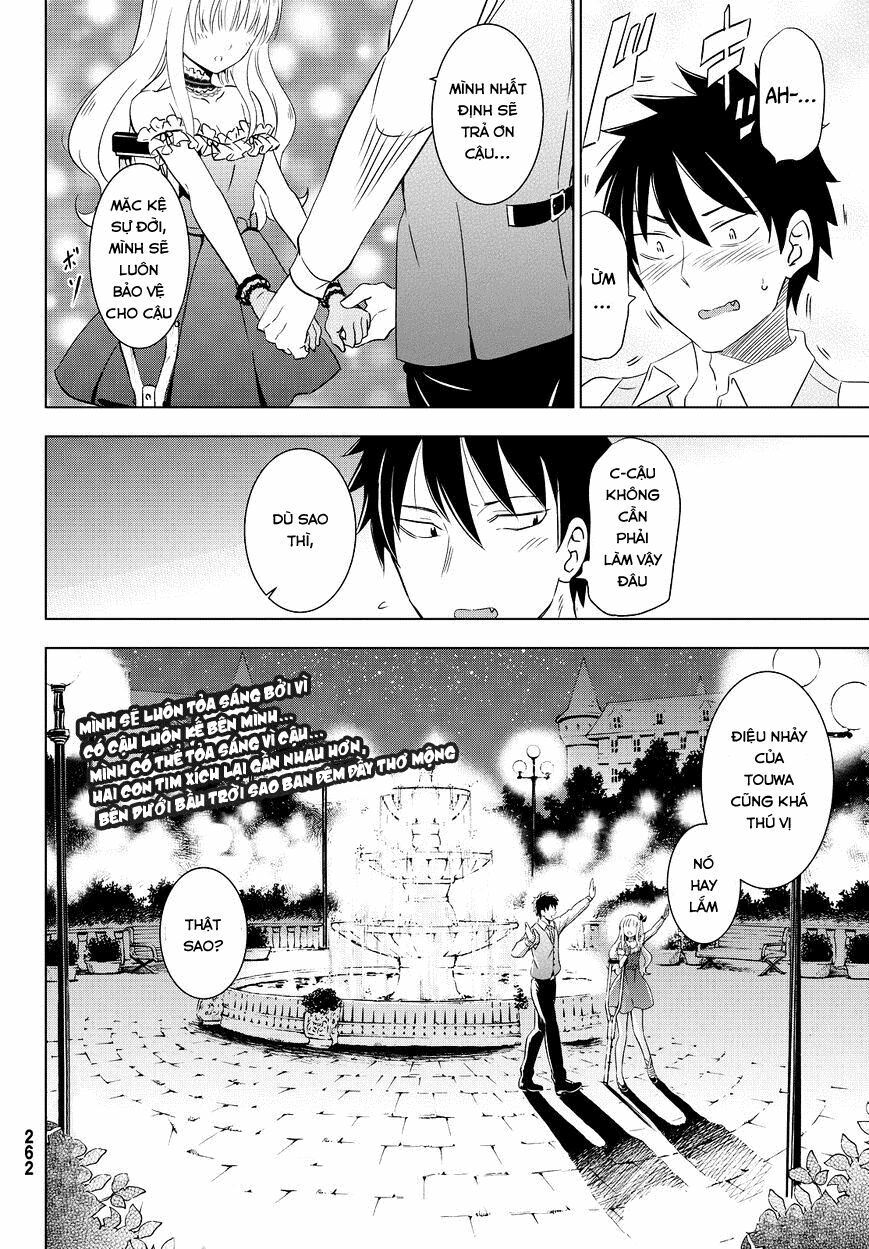Kishuku Gakkou No Juliet: Chapter 11
