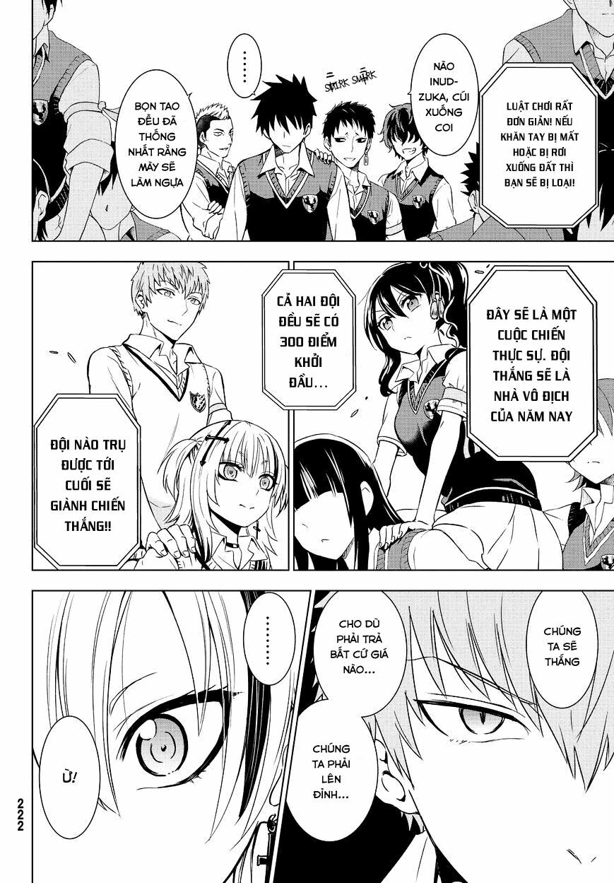 Kishuku Gakkou No Juliet: Chapter 11