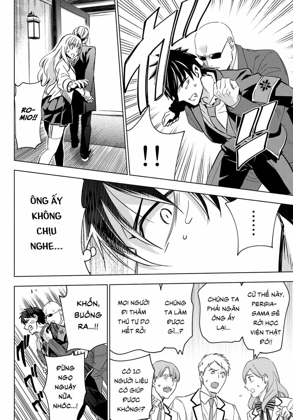 Kishuku Gakkou No Juliet: Chapter 110
