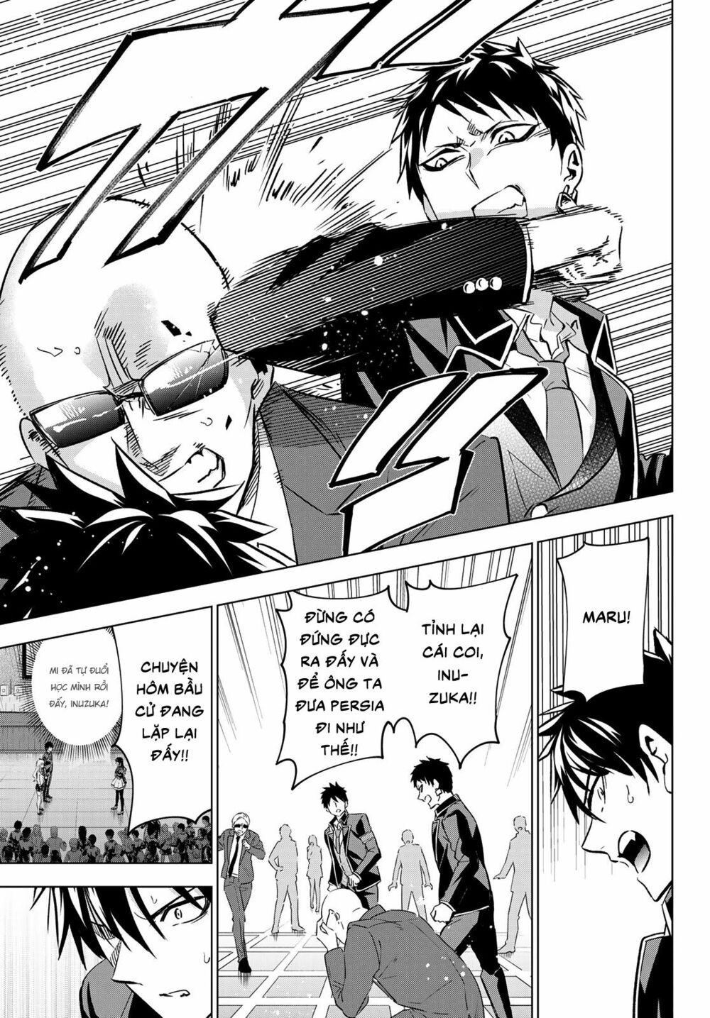 Kishuku Gakkou No Juliet: Chapter 110