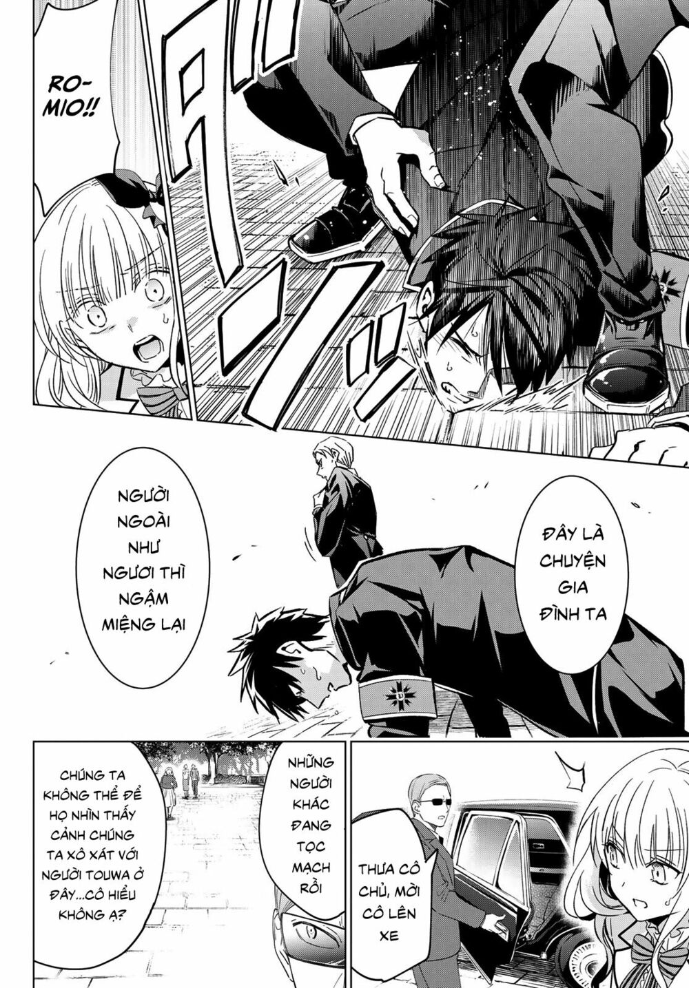 Kishuku Gakkou No Juliet: Chapter 110