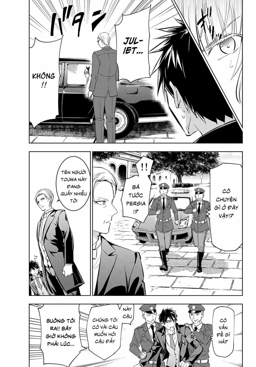 Kishuku Gakkou No Juliet: Chapter 110